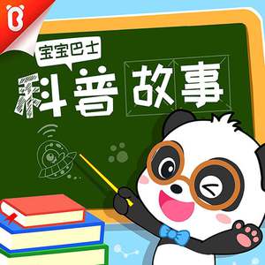 欧美另类videos高清精品
