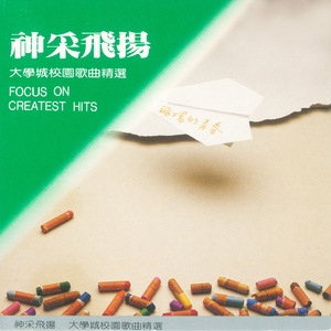 欧美另类videos高清精品
