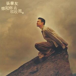 欧美另类videos高清精品
