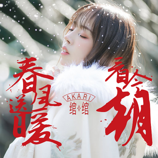 欧美另类videos高清精品
